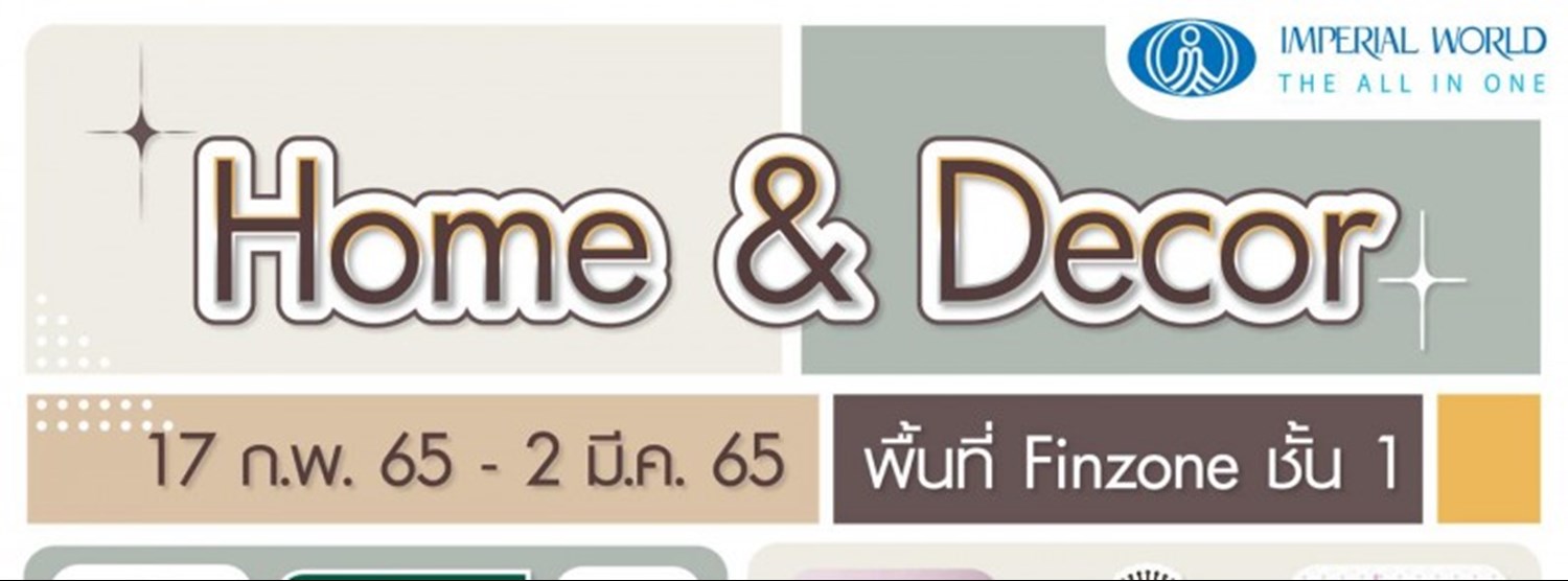 Home & Decor Zipevent