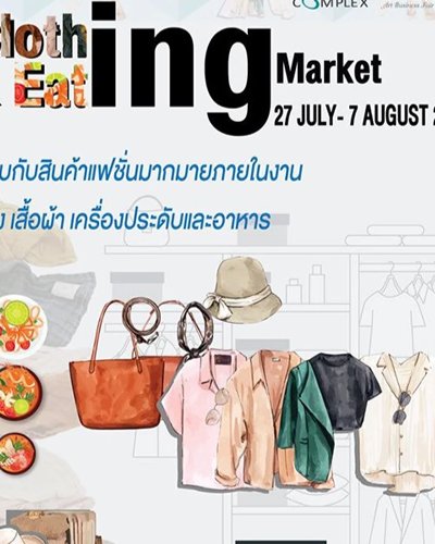 Clothing & Eating Market Zipevent