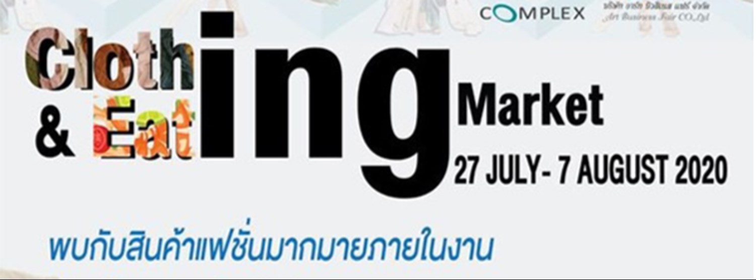 Clothing & Eating Market Zipevent