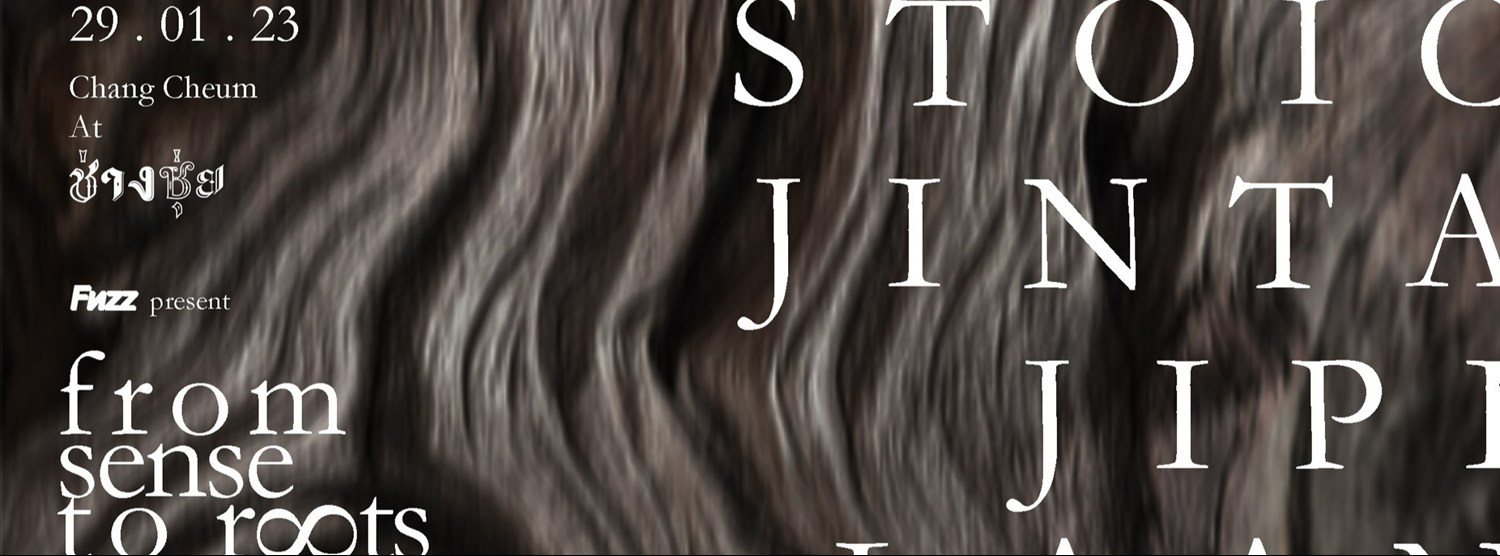 FROM SENSE TO ROOTS Zipevent