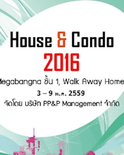 House&Condo 2016@Megabangna #2 Zipevent
