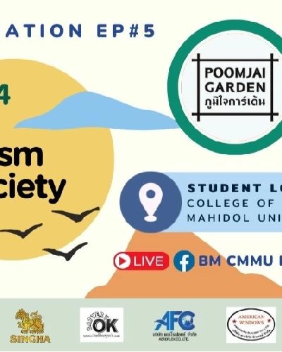 Ecotourism SOULciety เราไม่รักแล้วใครจะรักษ์ (Save & Safe) Zipevent