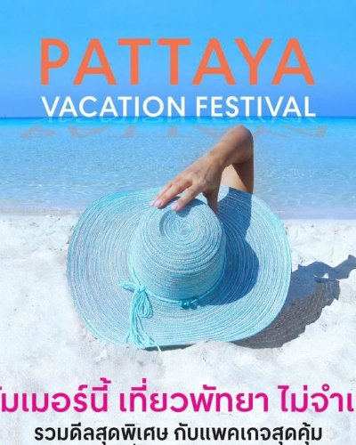 PATTAYA VACATION FESTIVAL Zipevent