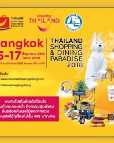 Thailand Shopping & Dining Paradise 2018 Zipevent