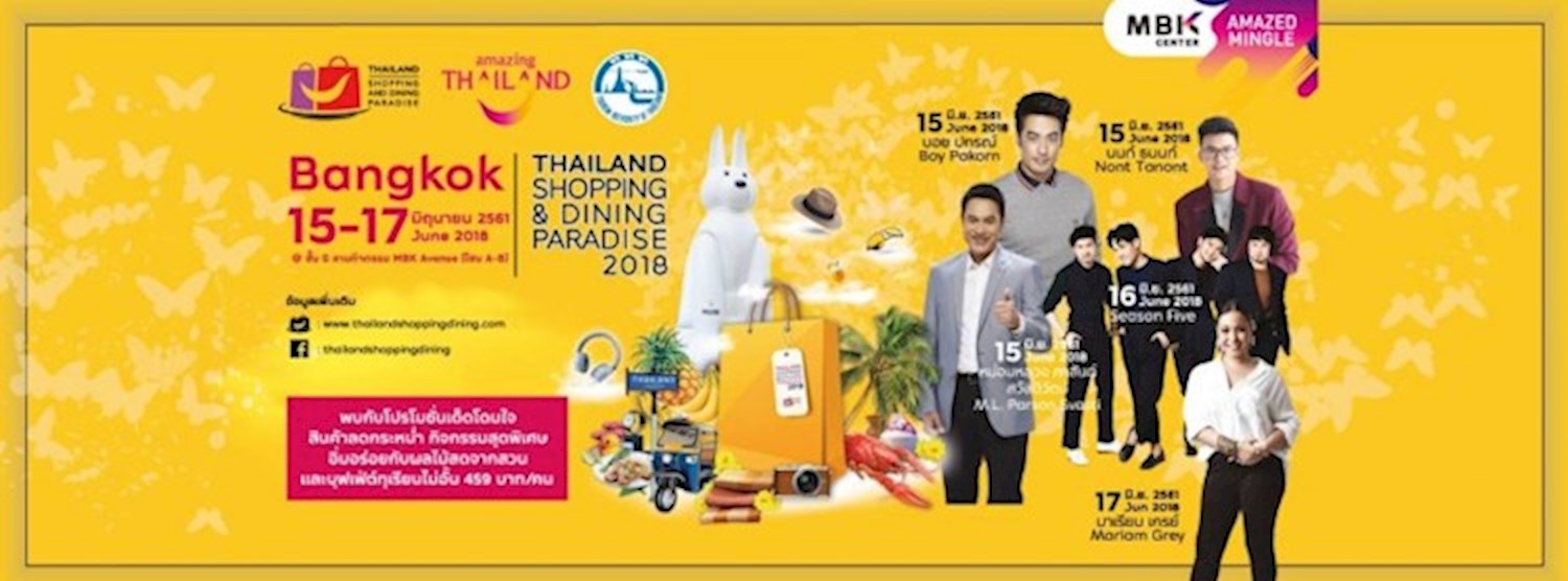 Thailand Shopping & Dining Paradise 2018 Zipevent