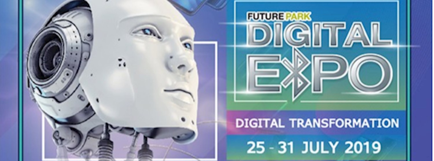 Future Park Digital Expo 2019 Zipevent