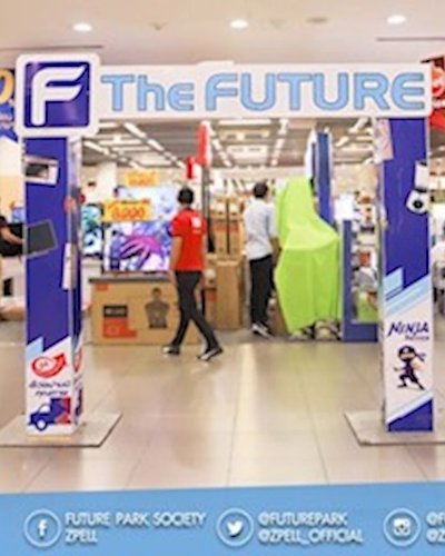 The Future Super Sale Fair Zipevent