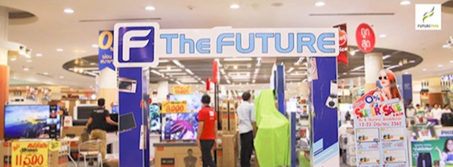 The Future Super Sale Fair Zipevent