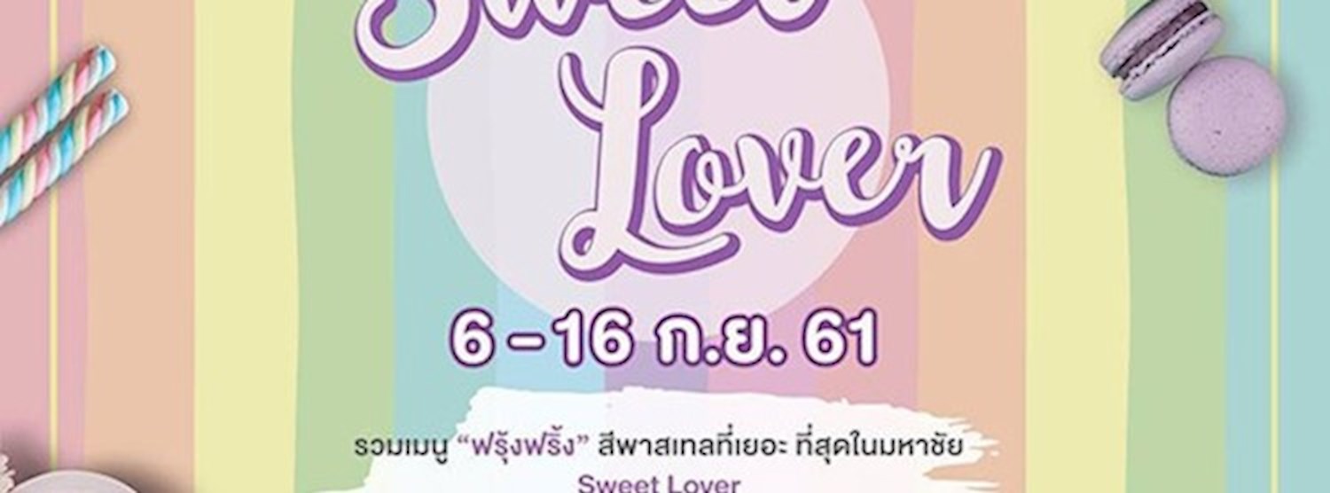 Sweet Lover Zipevent