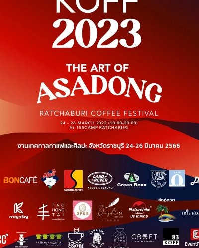 WESTKOFF 2023 : The Art of Asadong Zipevent