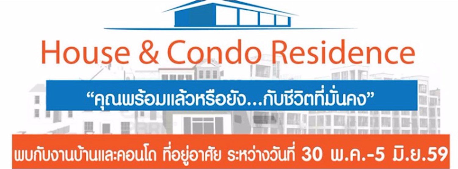 House&Condo Residence@CentralPlaza Rama 3 Zipevent
