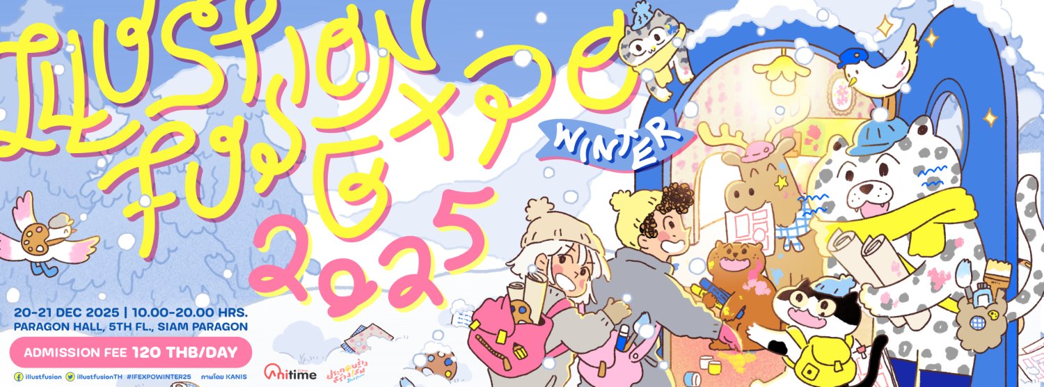 Illust Fusion EXPO WINTER 2025 Zipevent