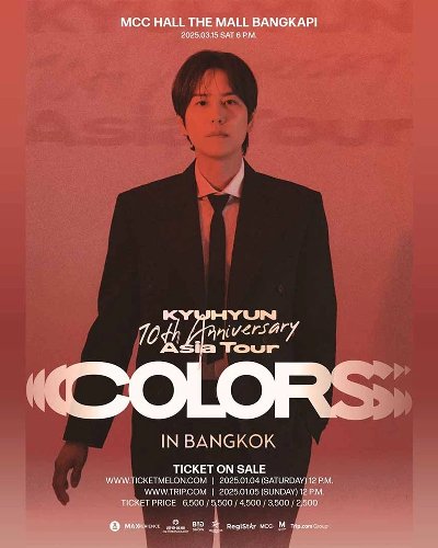 KYUHYUN 10th Anniversary Asia Tour 'COLORS' in BANGKOK Zipevent