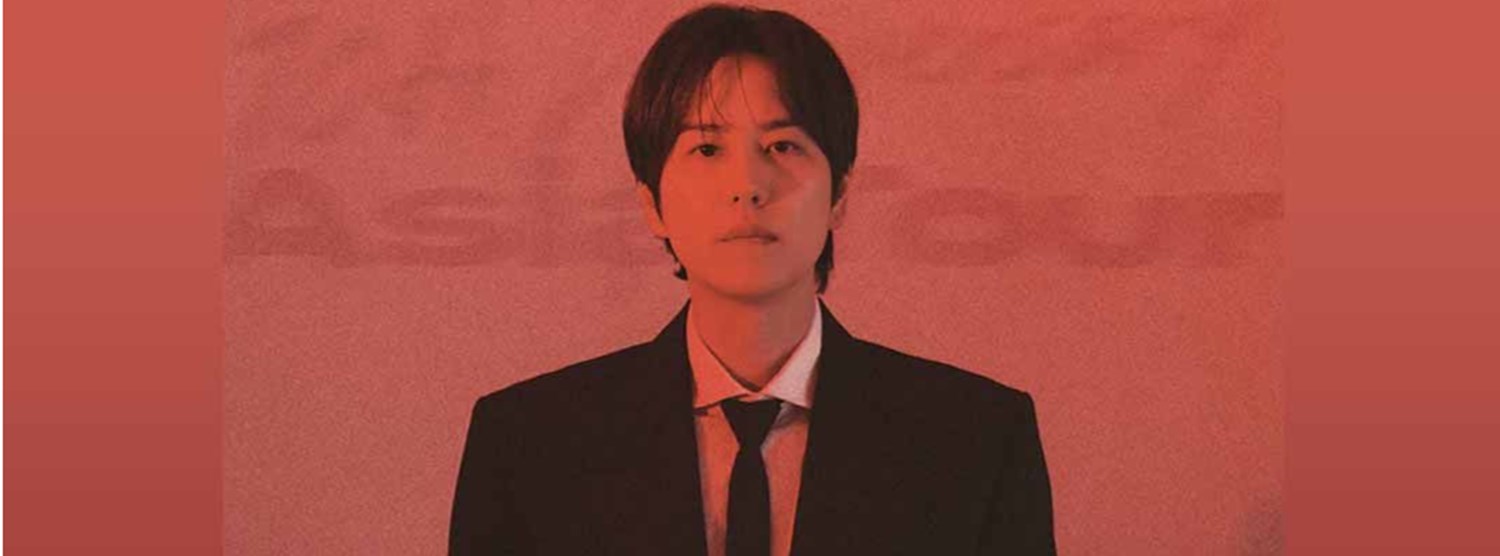 KYUHYUN 10th Anniversary Asia Tour 'COLORS' in BANGKOK Zipevent