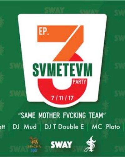 Svmetevm Party EP.3 Zipevent