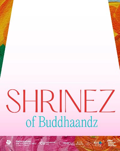  “SHRINEZ Exhibition” Zipevent
