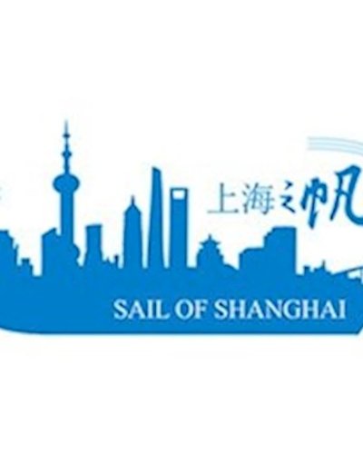 Shanghai Fair 2020 Zipevent