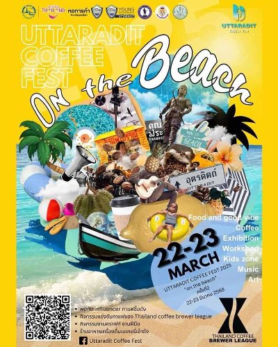 UTTARADIT COFFEE FEST 2025 "on the beach" Zipevent