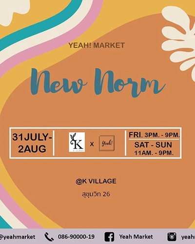 YEAH! MARKET Zipevent