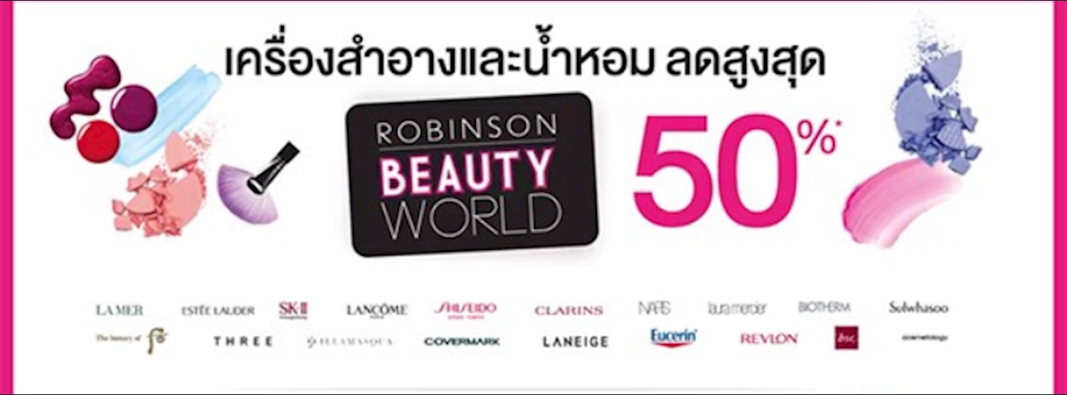 Robinson Beauty World Zipevent