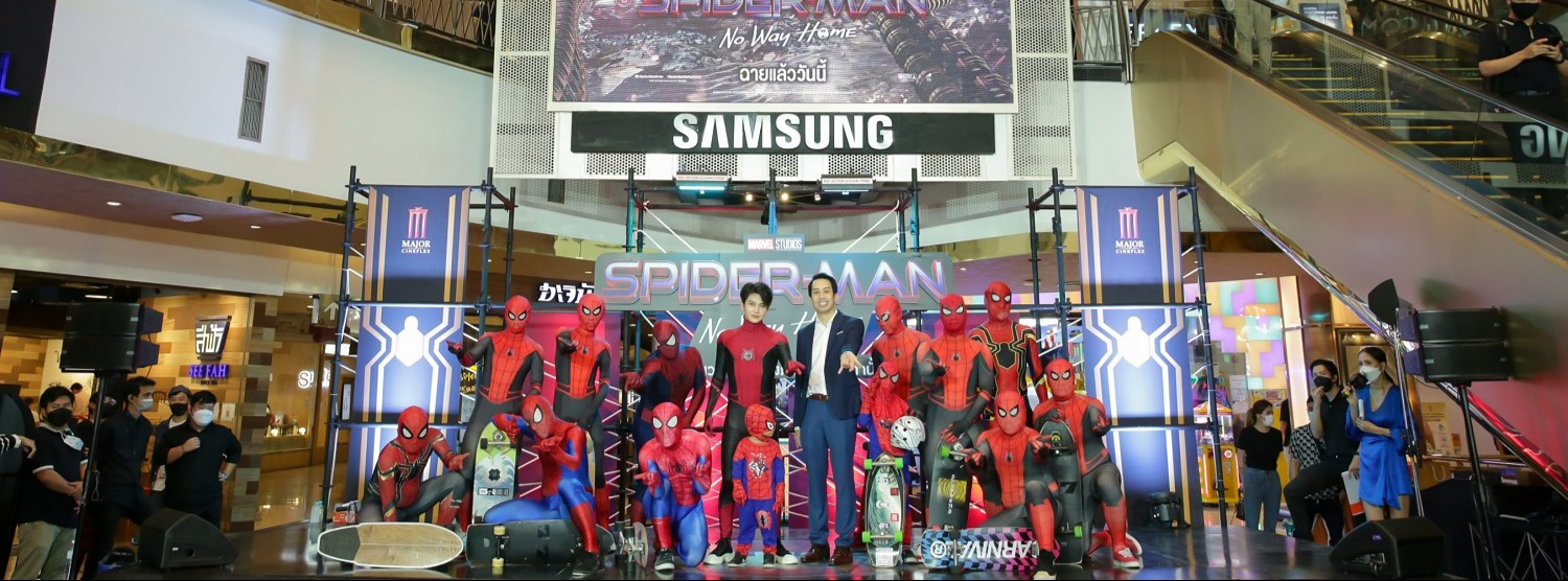 Movie Surf Skate Zipevent