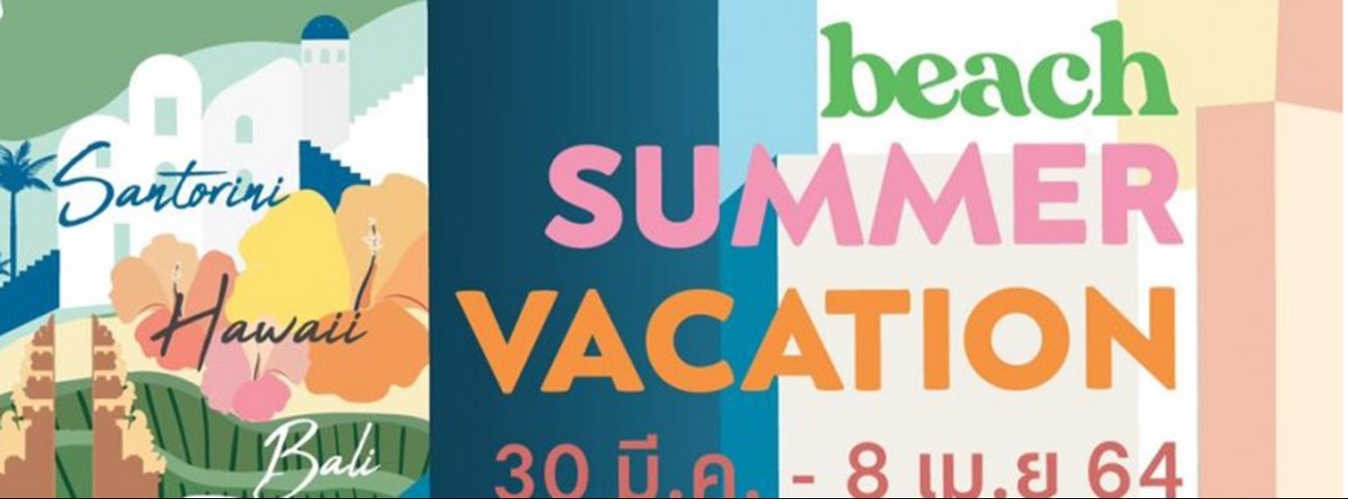 BEACH SUMMER VACATION Zipevent