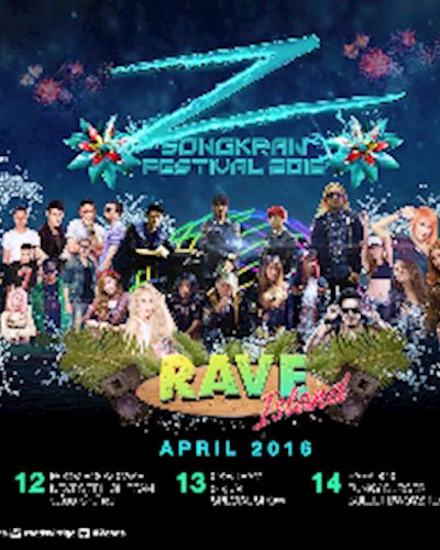 Zoods Songkran Festival 2016 Zipevent