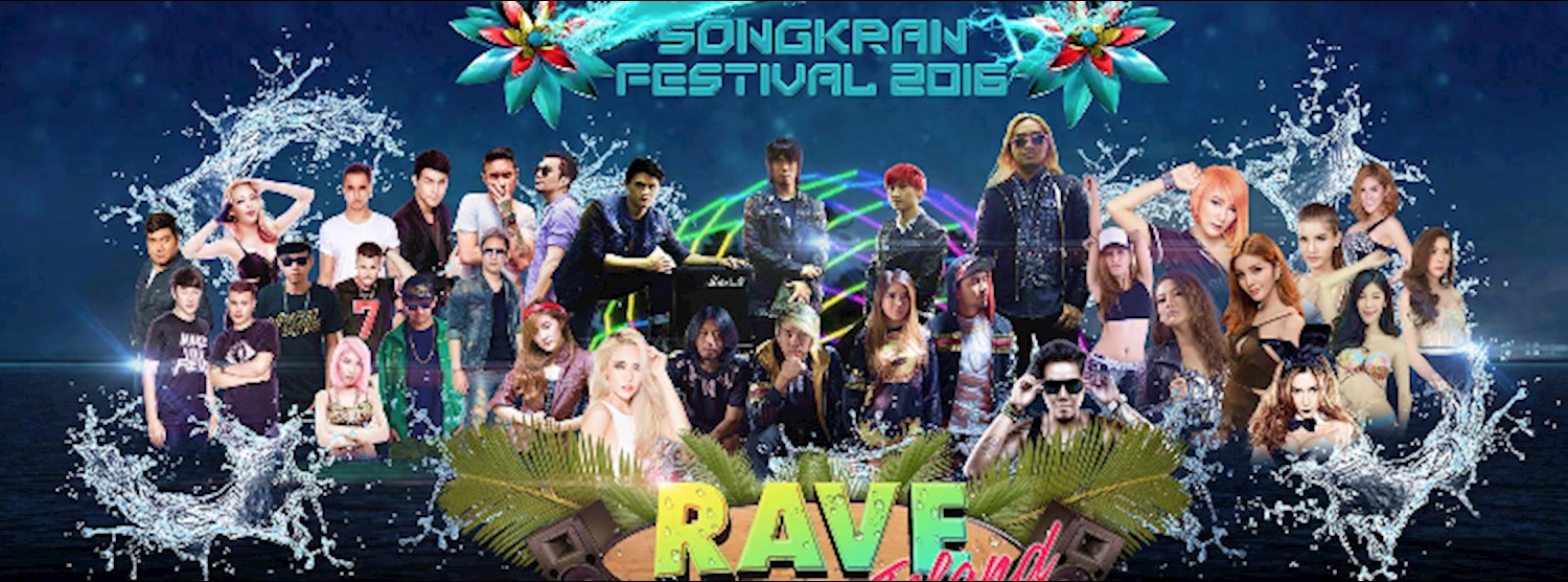 Zoods Songkran Festival 2016 Zipevent