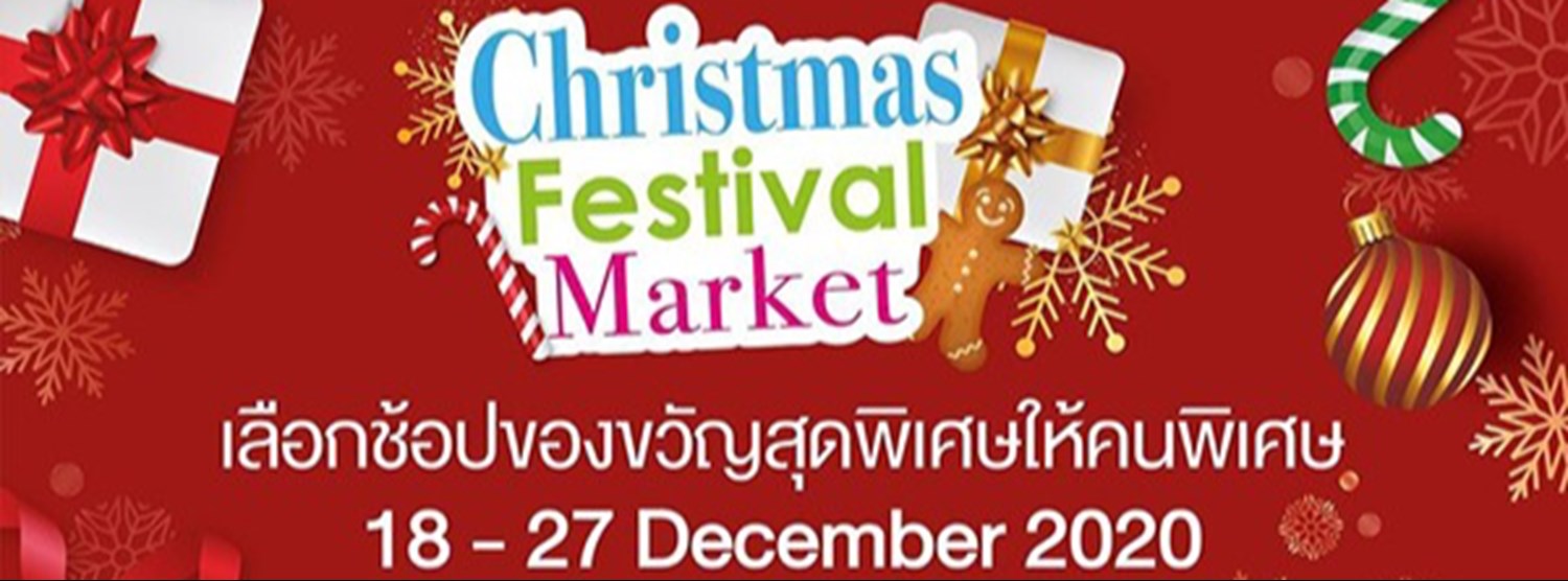 Christmas Festival Market Zipevent