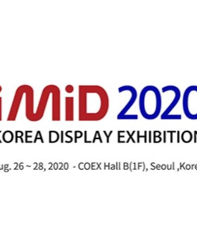 IMID 2020 Zipevent