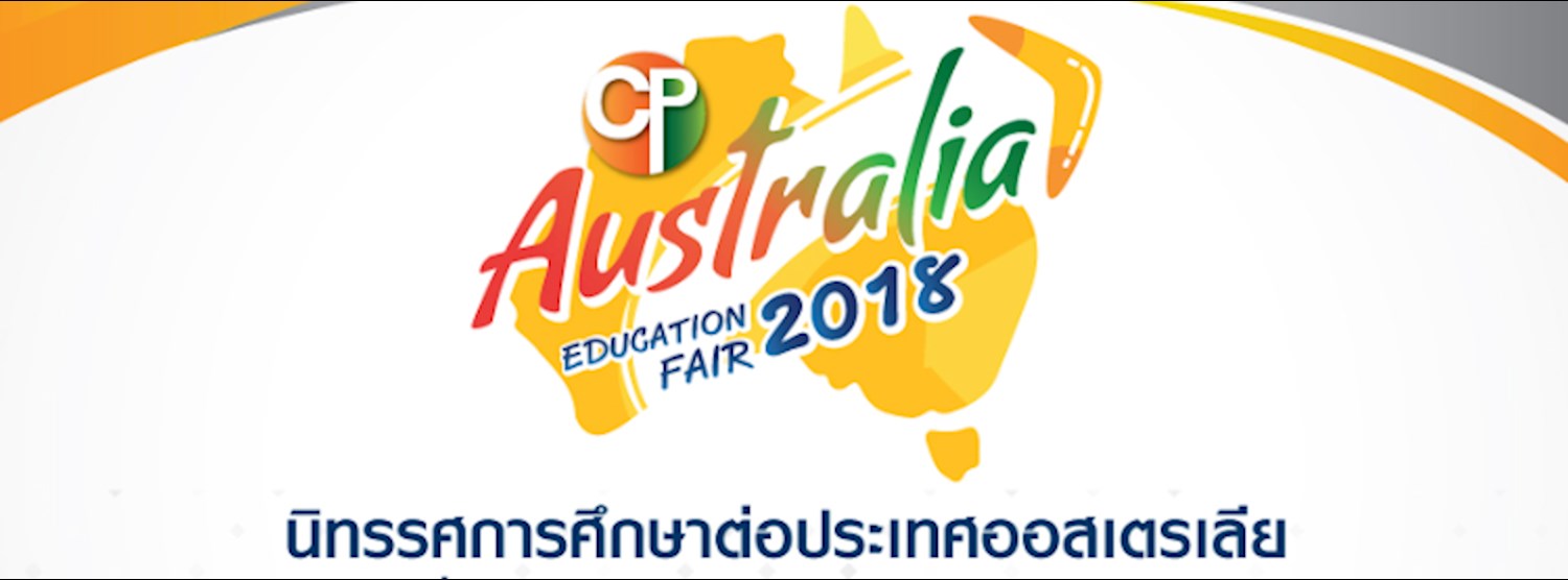 CP Australia Education Fair 2018 Zipevent