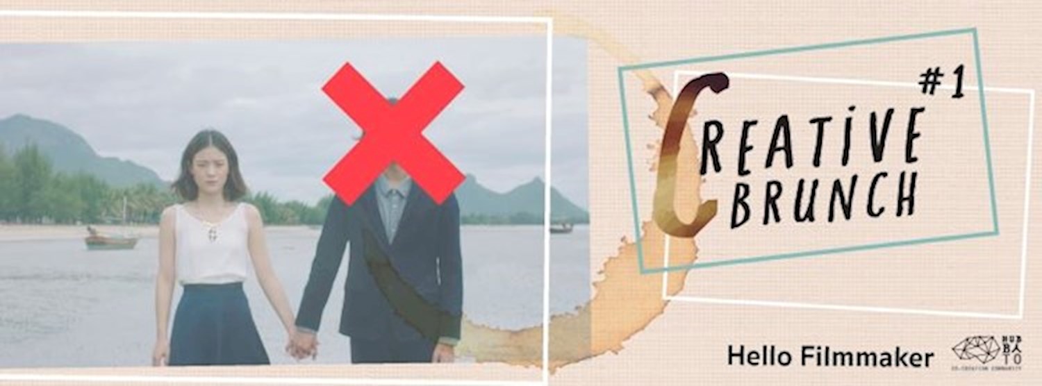 Creative Brunch #1 : Hello Filmmaker Zipevent