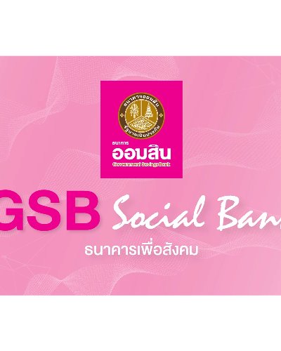 Money Expo 2020 | GSB Social Bank  Zipevent