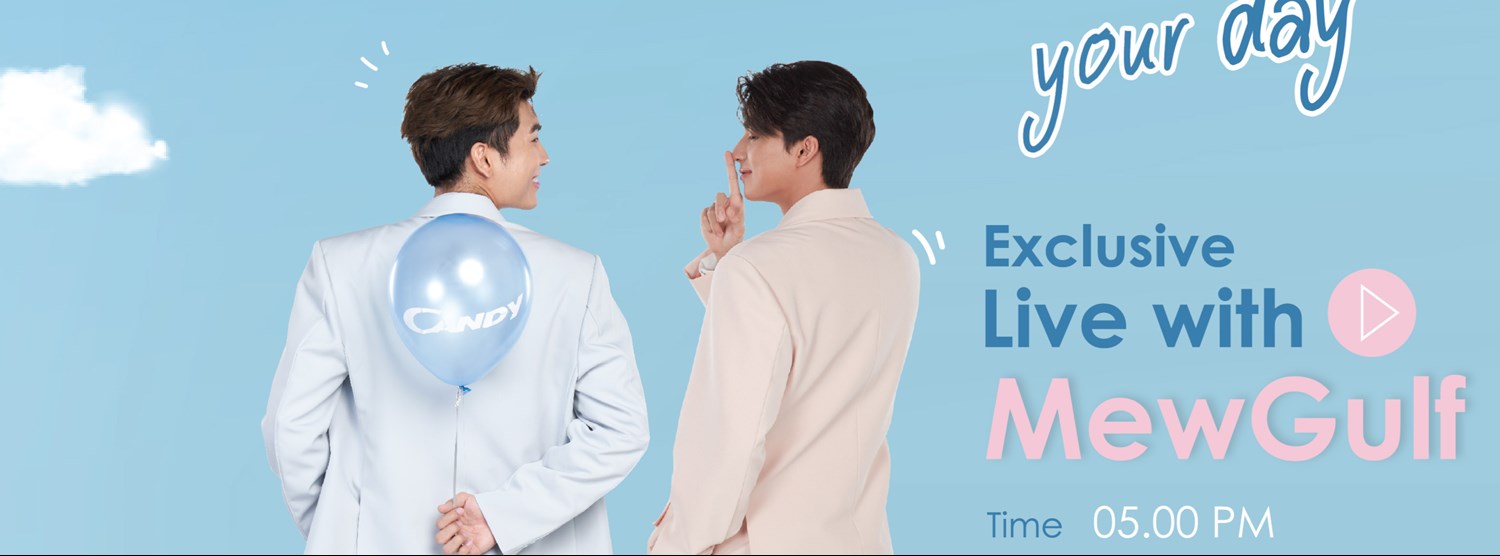 “Simplify Your Day Exclusive Live With Mew Gulf” Zipevent