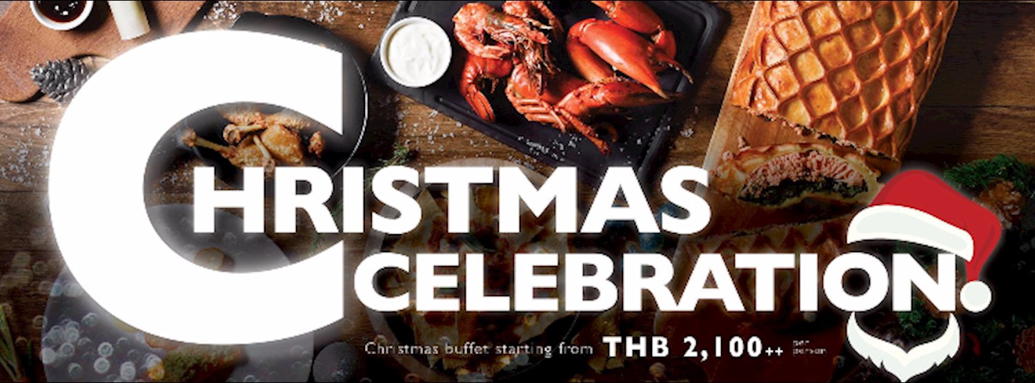 Christmas Celebration Zipevent