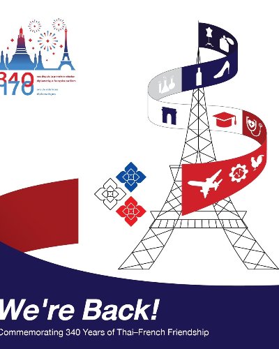 (ยกเลิกจัดงาน) Bonjour France Expo 2025 Zipevent
