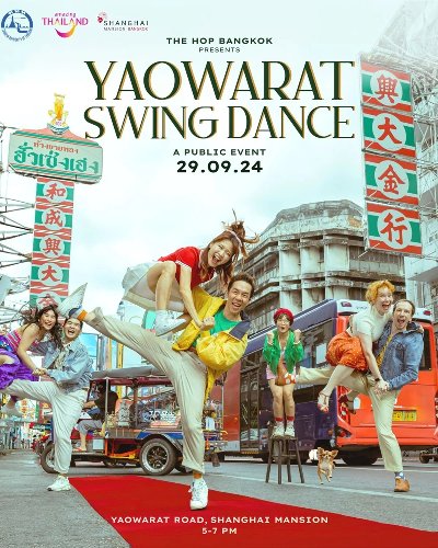 Yaowarat Swing Dance 2024 Runway Edition Zipevent