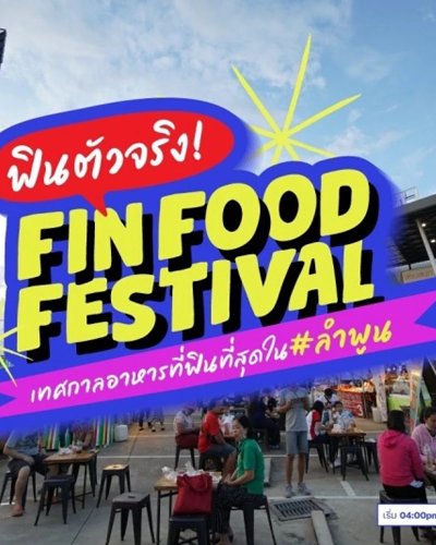 Fin Food Festival Zipevent