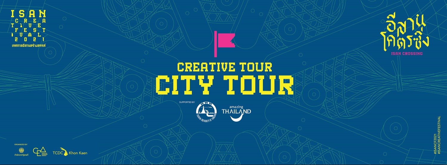 Creative Tour : City Tour Zipevent
