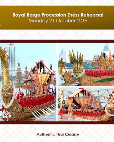 Royal Barge Procession Dress Rehearsal - 21 Oct Zipevent