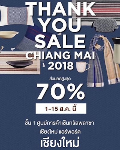 DOITUNG THANK YOU SALE CHIANG MAI 2018 Zipevent