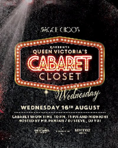 The launch of Queen Victoria’s Cabaret Closet Wednesday Zipevent