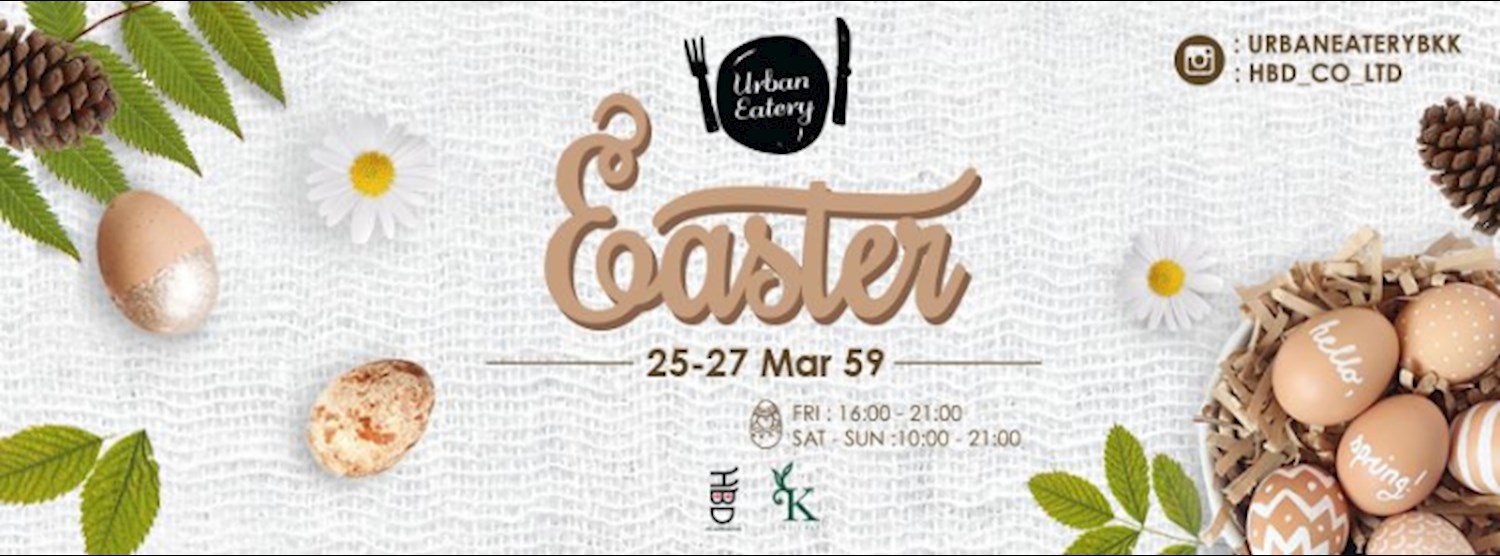 Urban Eatery #13 "Easter" @K-Village Zipevent