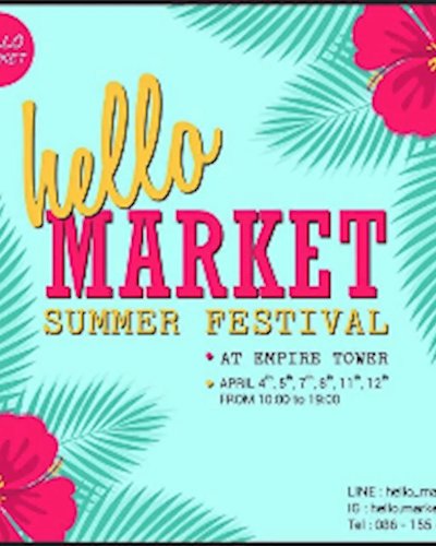 Hello Market Zipevent