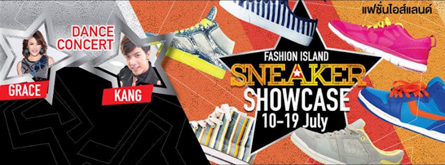 Sneaker Showcase 2015 Zipevent