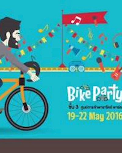 Bike Party @Paradise Park Zipevent