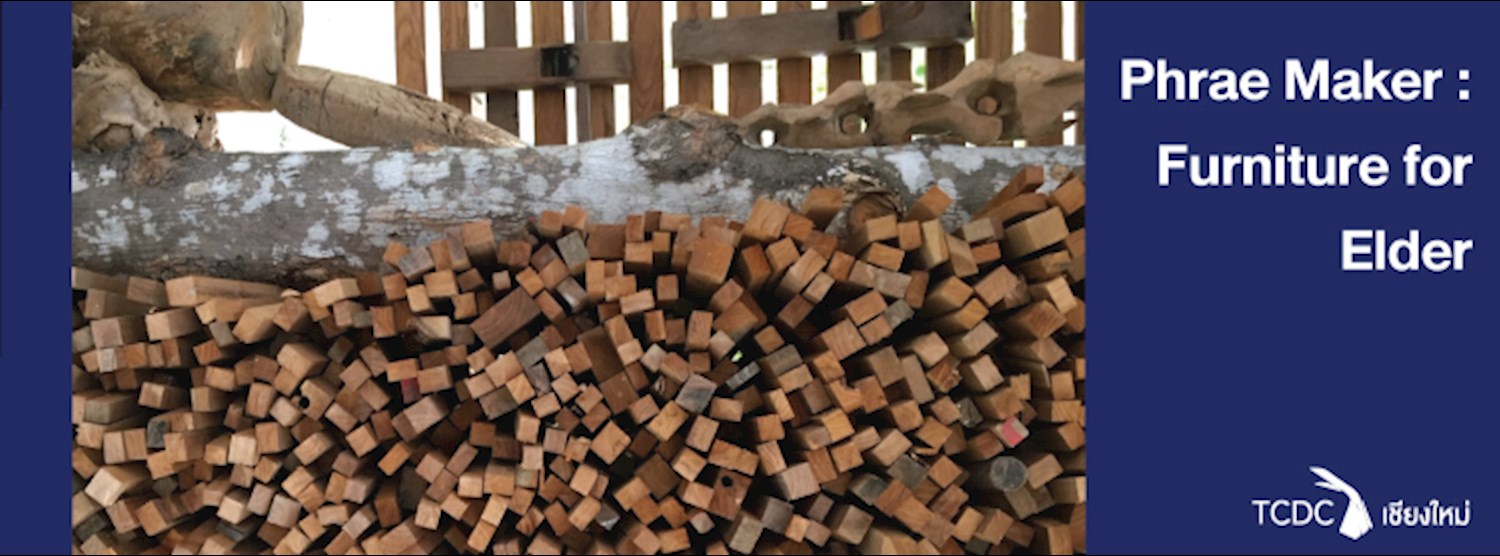 Phrae Maker : Furniture for Elder Zipevent