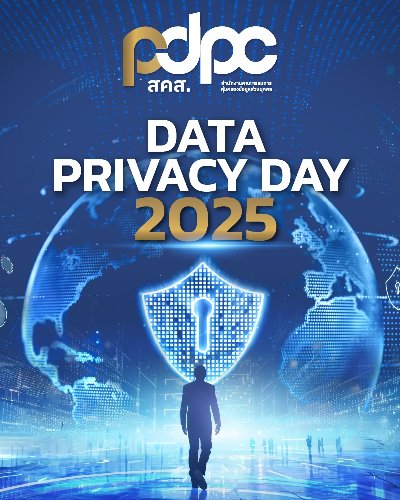 DATA PRIVACY DAY 2025 Zipevent