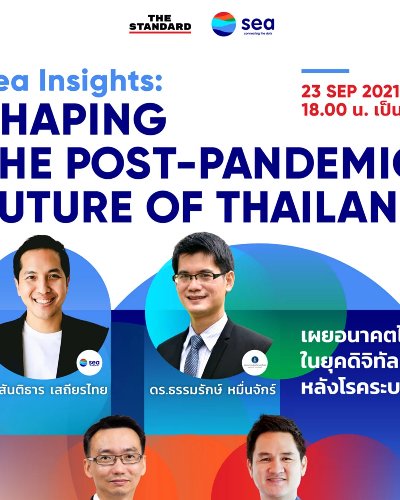 Sea Insights: Shaping the Post-Pandemic Future of Thailand Zipevent