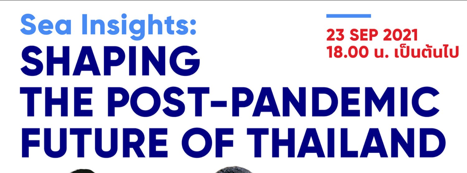 Sea Insights: Shaping the Post-Pandemic Future of Thailand Zipevent